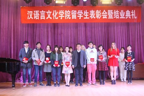 星力正版摇钱树游戏科研及新学期重点工