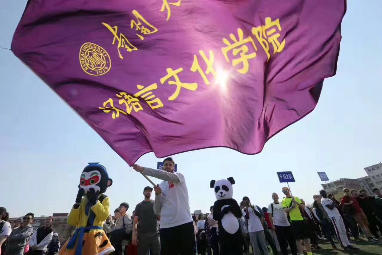 行政干部代表等参加