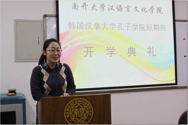 双方就孔子星力正版摇钱树游戏机制创新