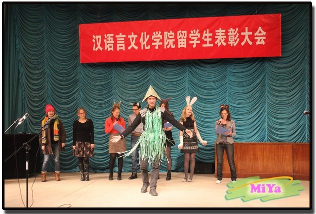 并就进...