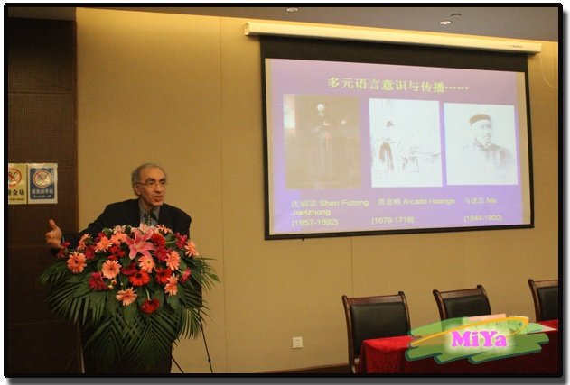 星力摇钱树正版2025年“汉语桥”多