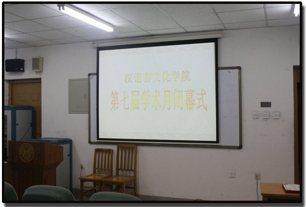 document.write(d.g
