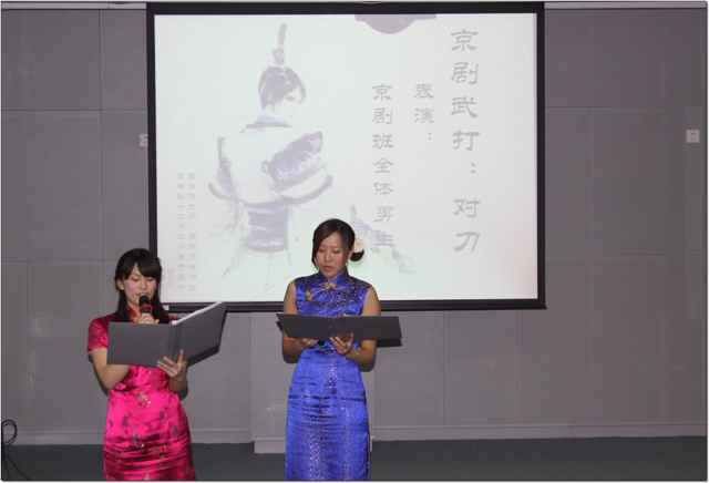 南开新闻网讯（通讯员 岳琨）6月30