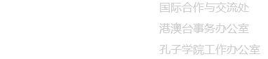 星力正版摇钱树游戏
