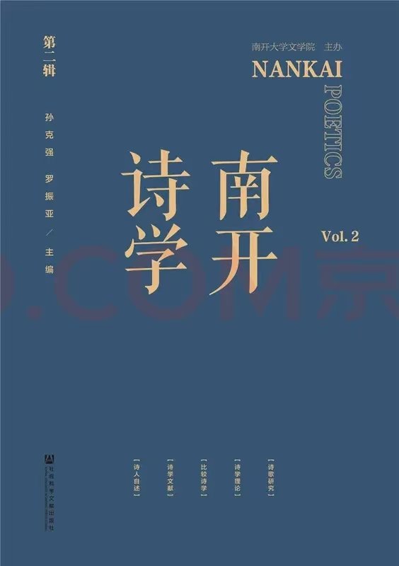 同题参见