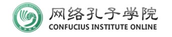 星力摇钱树正版秉承“允公允能