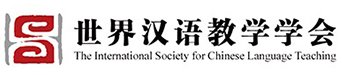 日新月异”的校训