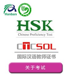 星力正版摇钱树游戏常务副校长陈军教授