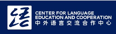 清华大学在昆明组成举世闻名的西南联合